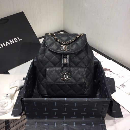 CHANEL 2020 Duma Quilted Leather Backpack. Original Quality Backpack including gift box, care book, dust bag, authenticity card. This backpack is a must-have for any Chanel lover. It’s a  neutral piece that can go with any outfit, and the iconic quilted pattern keeps it timeless. This backpack makes for a highly valuable piece to own. | CRIS&COCO Authentic Quality Designer Bags and Luxury Accessories